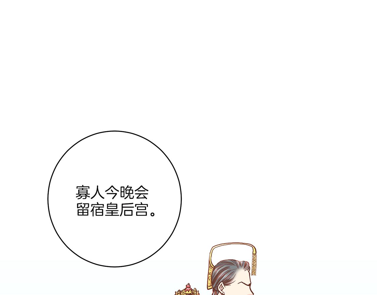 第147话 该视为敌人！45