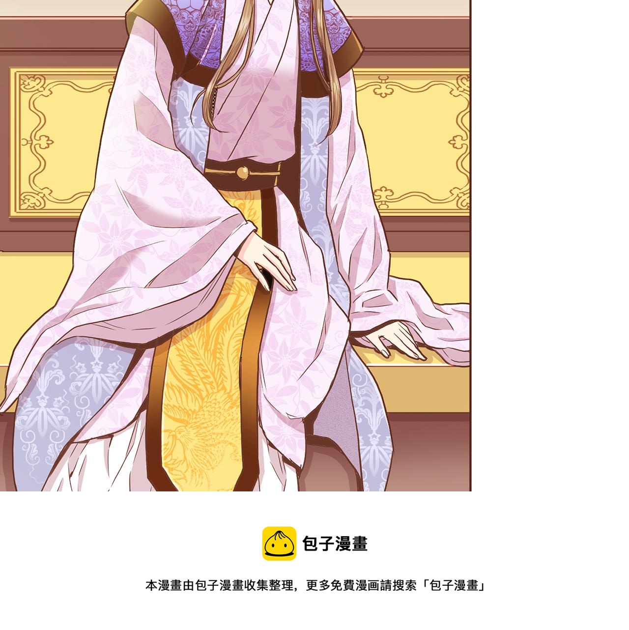 第147话 该视为敌人！53