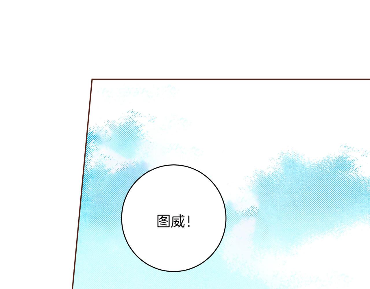 第147话 该视为敌人！63