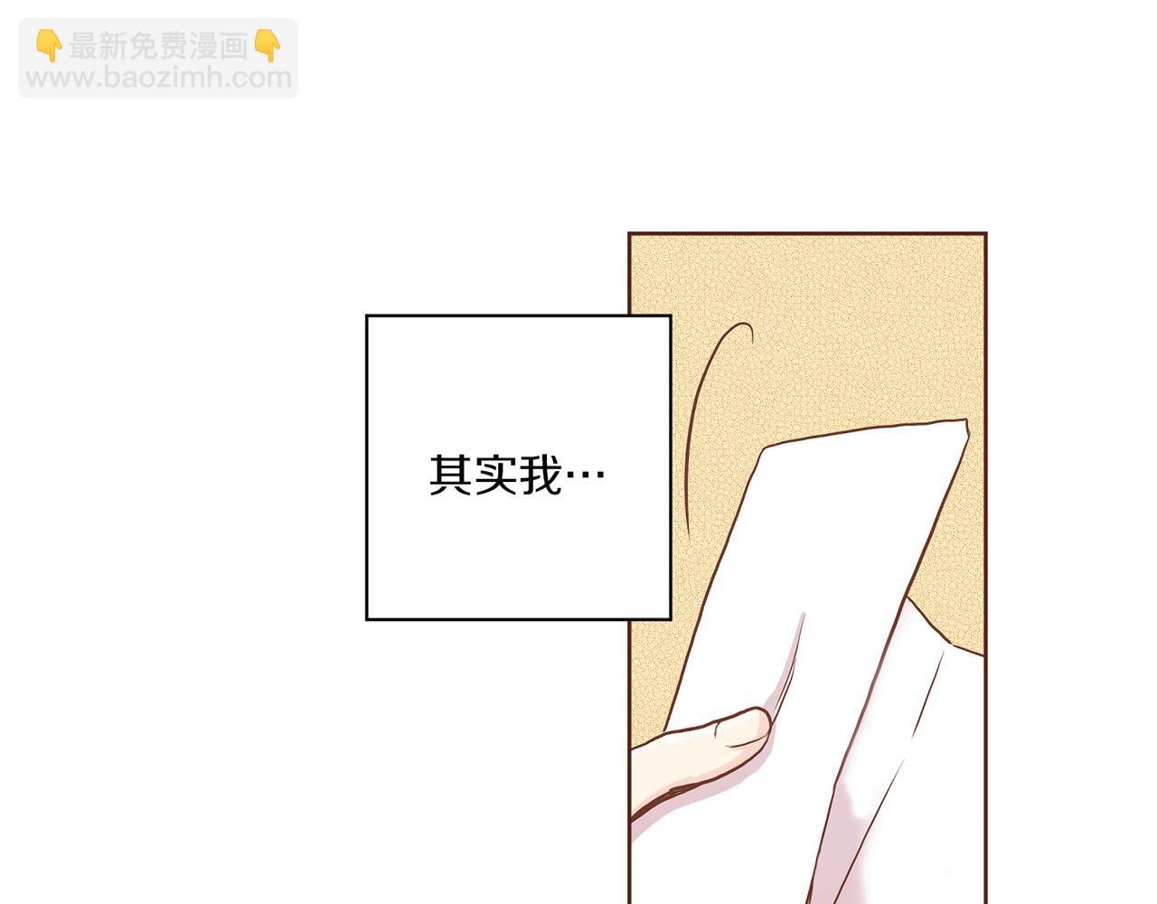 第147话 该视为敌人！73