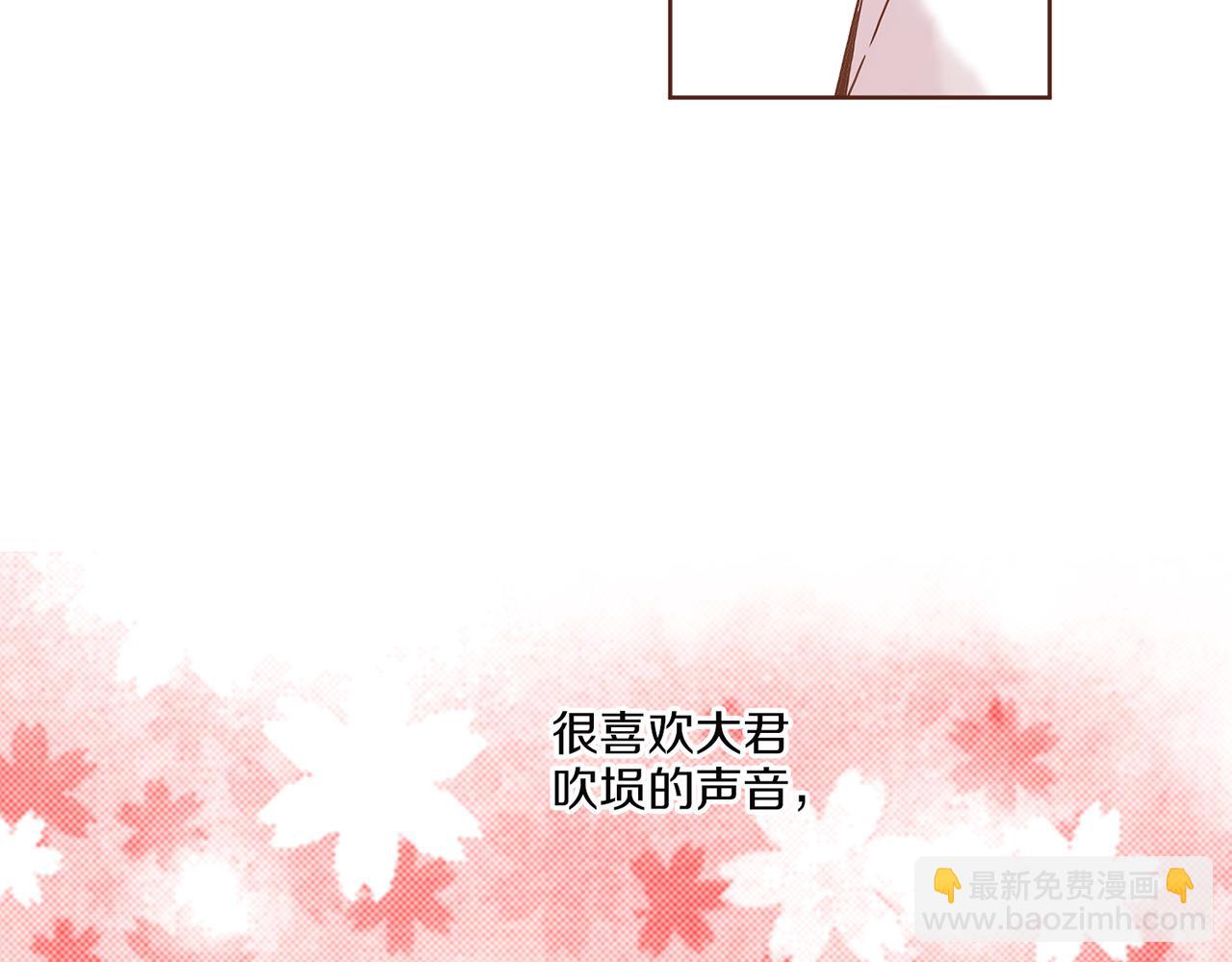 第147话 该视为敌人！74