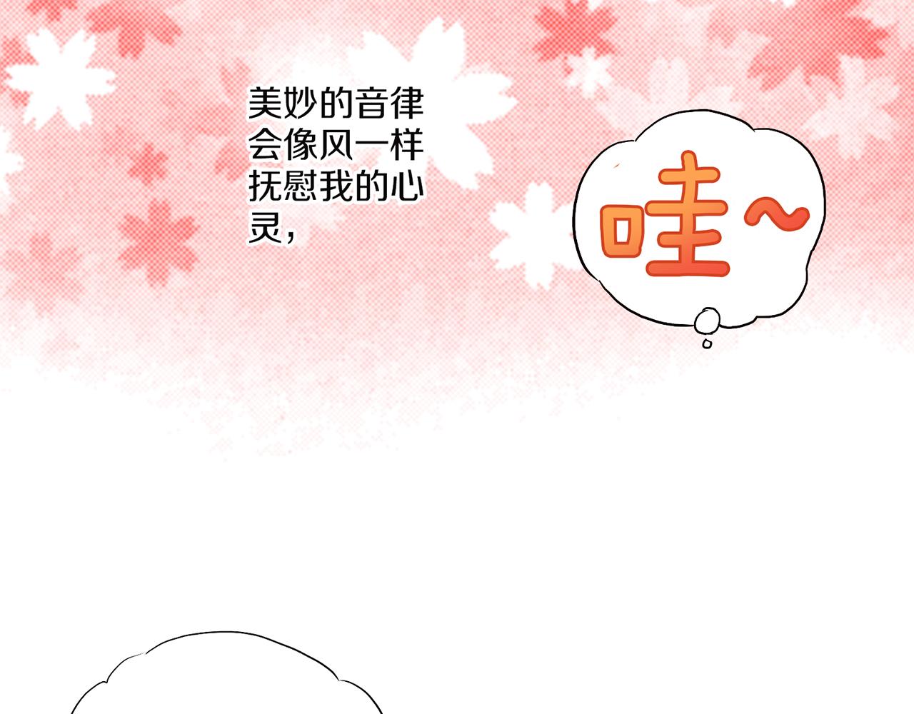 第147话 该视为敌人！75