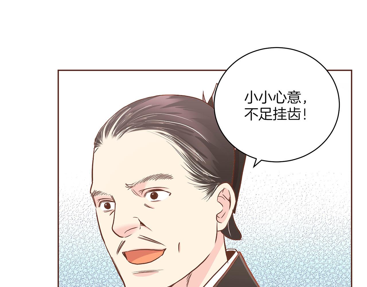 第147话 该视为敌人！87