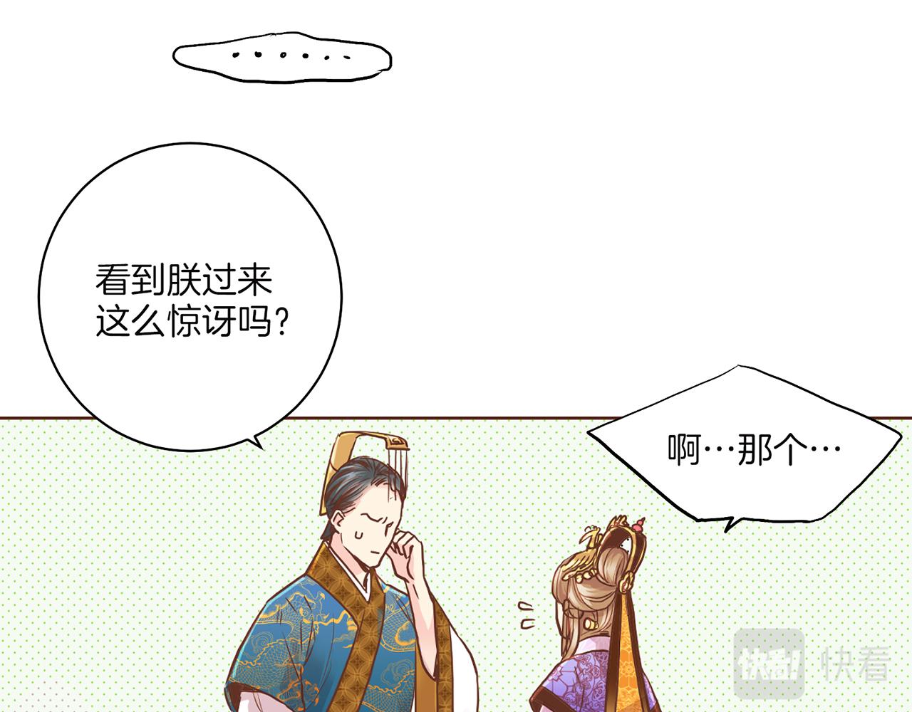 第147话 该视为敌人！9