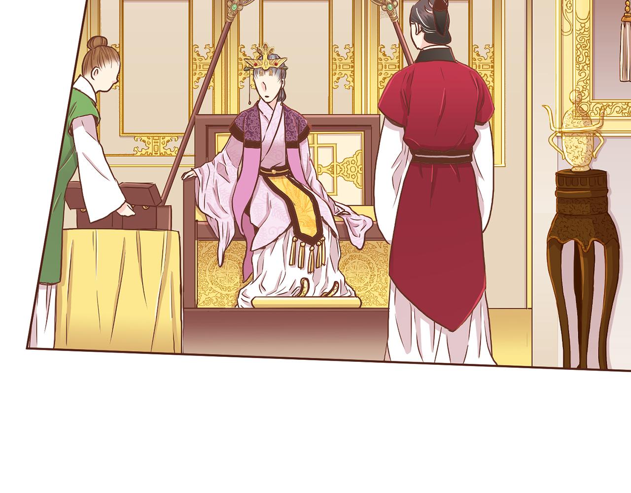第147话 该视为敌人！90