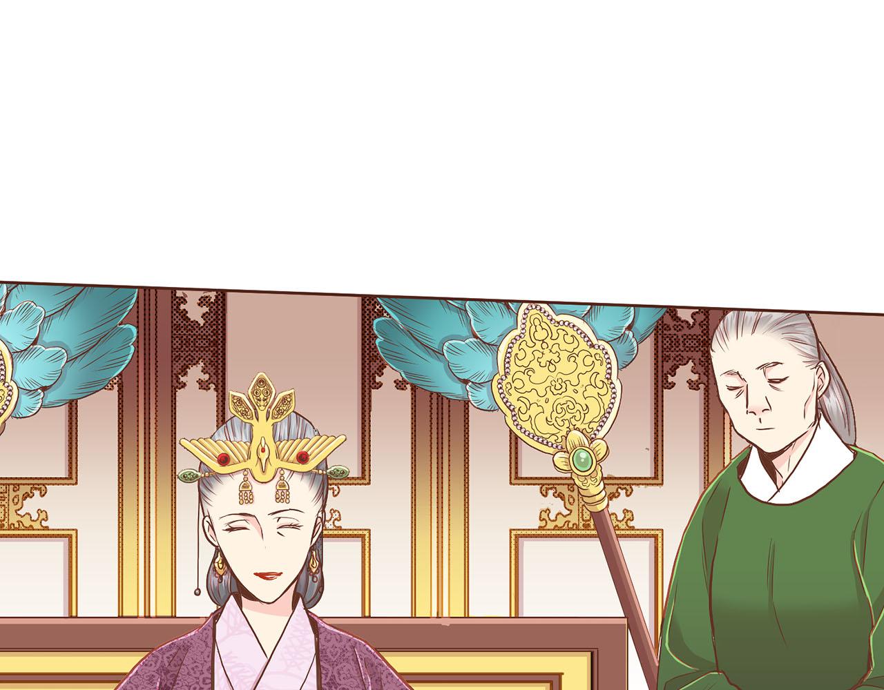 第147话 该视为敌人！98