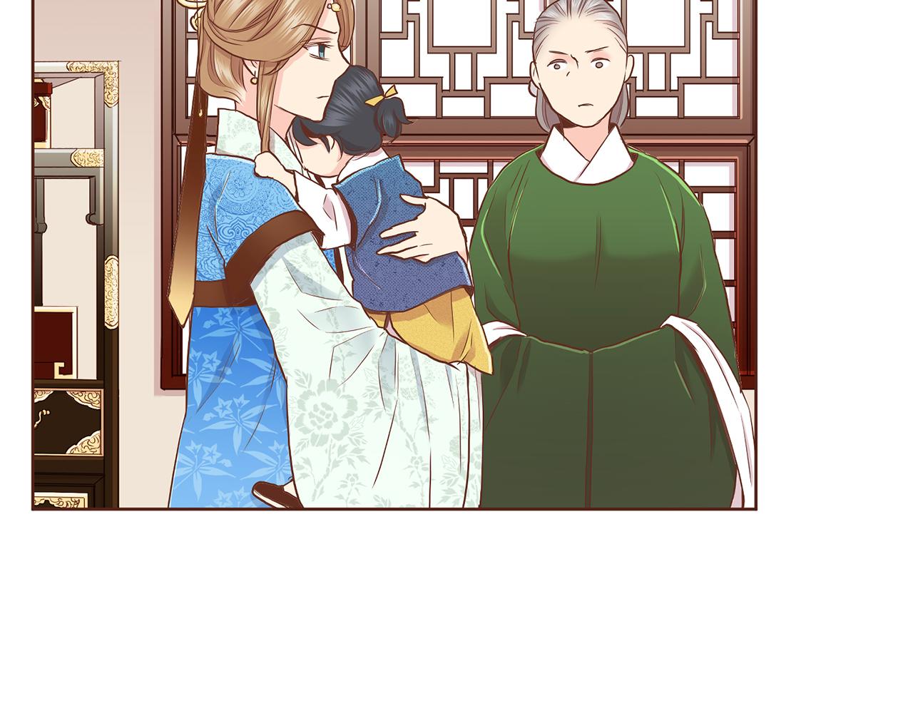 第148话 皇后的顾虑118