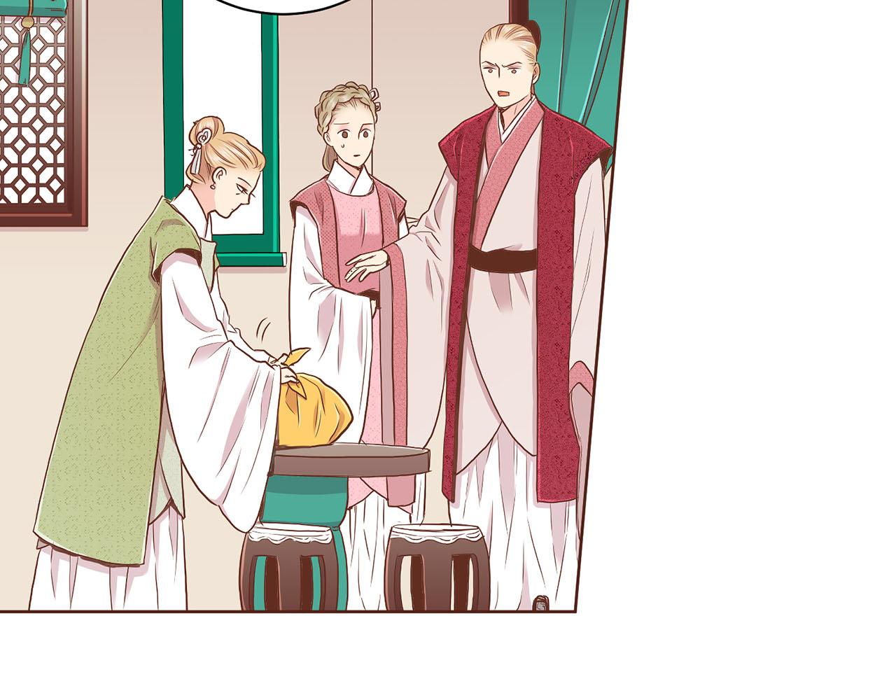 第148话 皇后的顾虑123