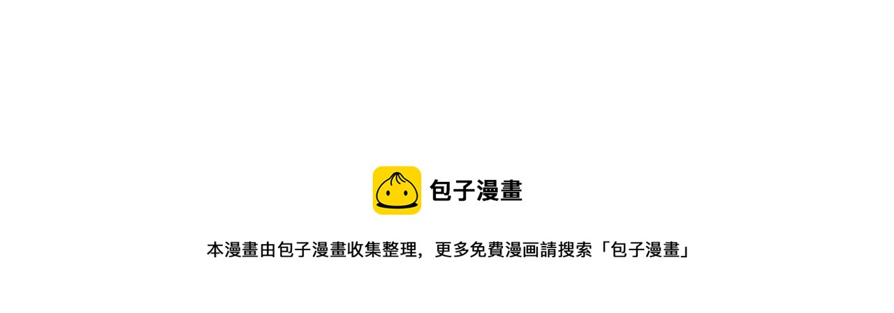 第148话 皇后的顾虑128