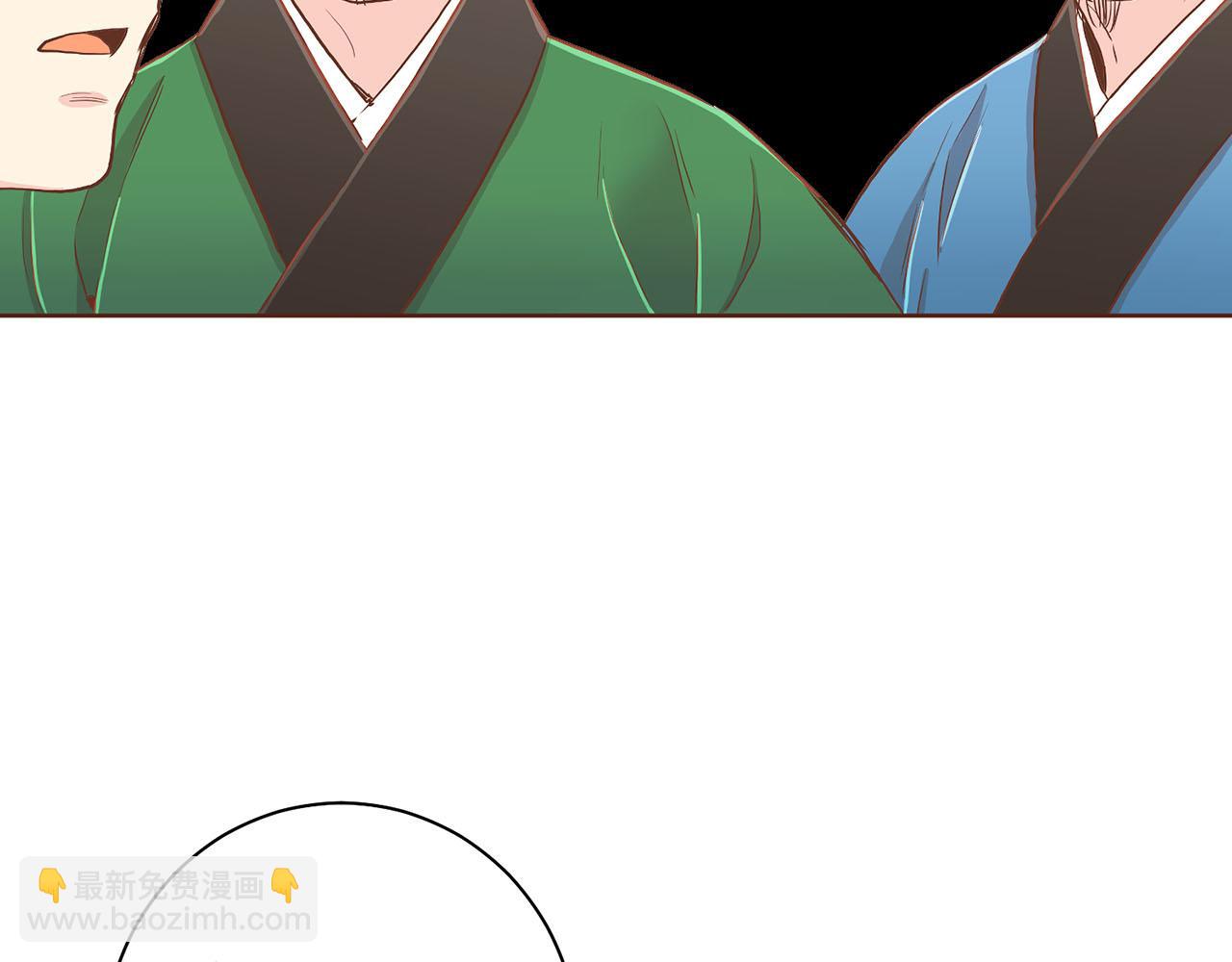 第148话 皇后的顾虑17