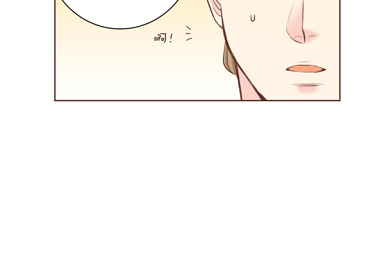 第148话 皇后的顾虑39