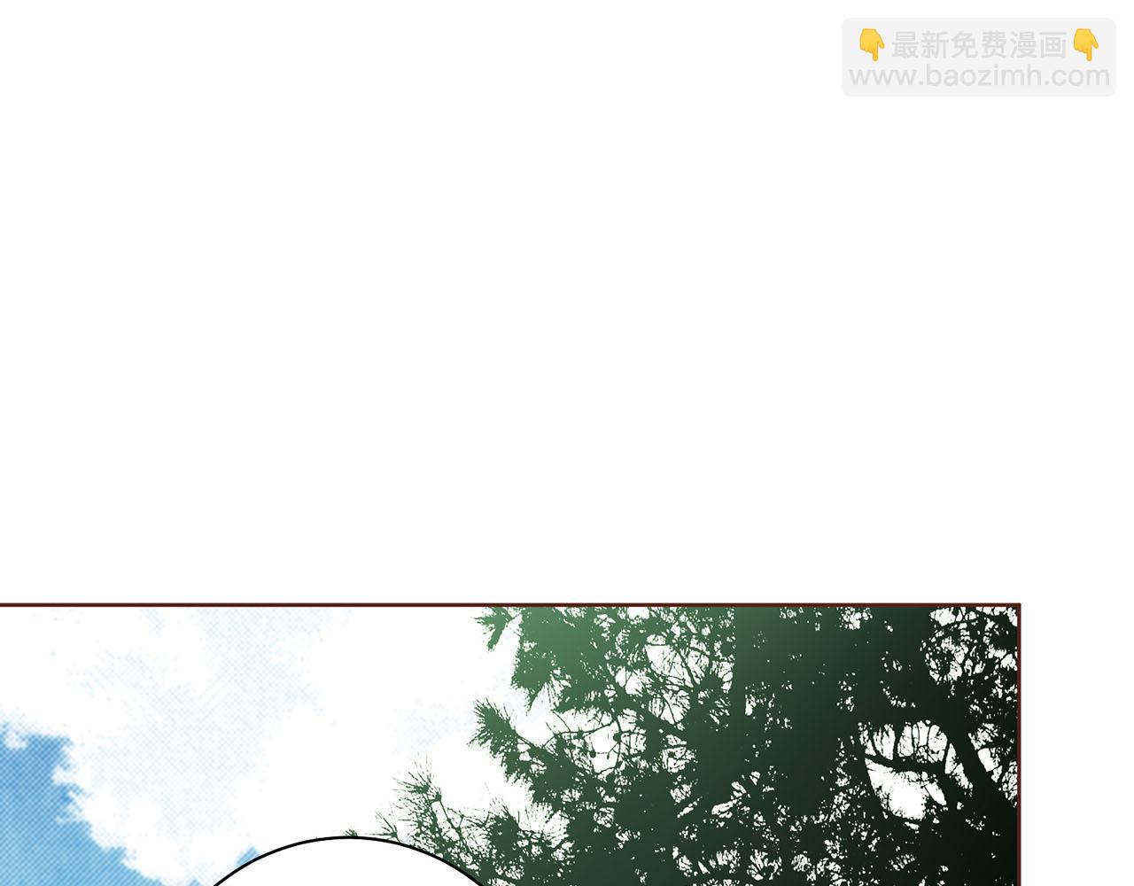第148话 皇后的顾虑40