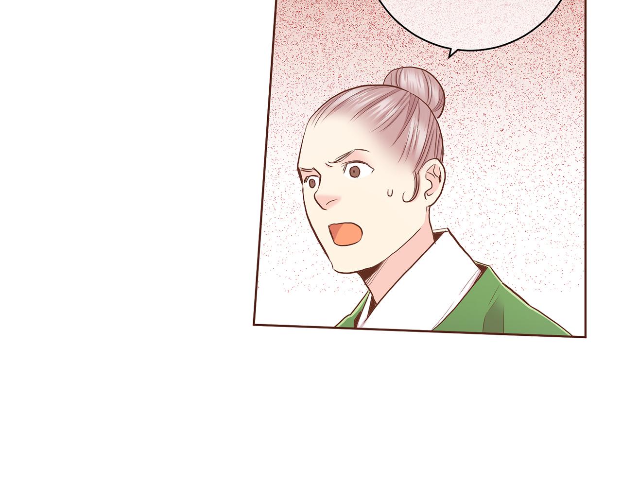 第148话 皇后的顾虑55