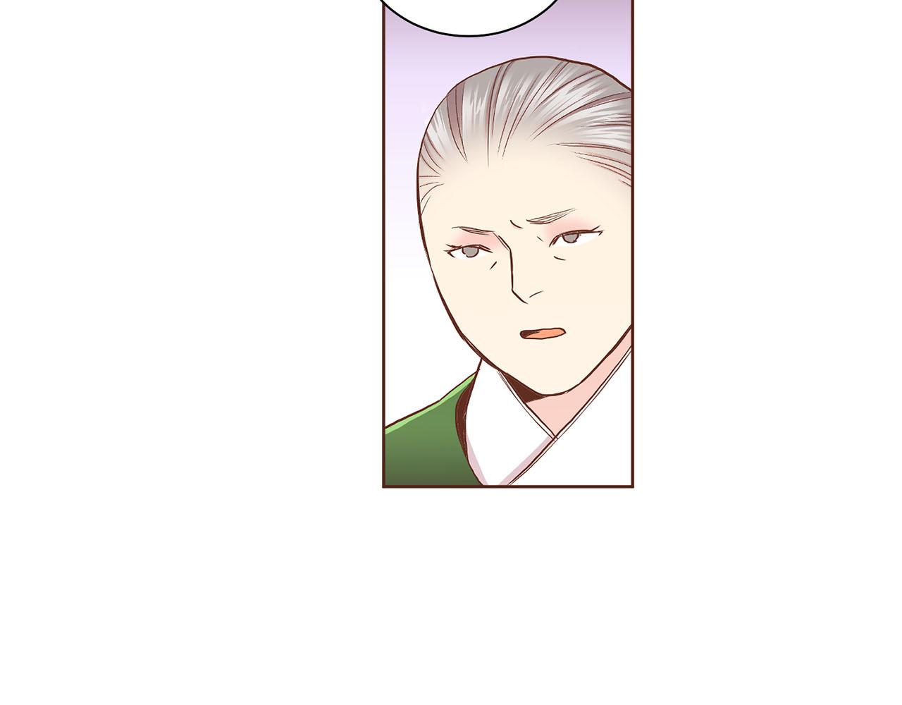 第148话 皇后的顾虑63
