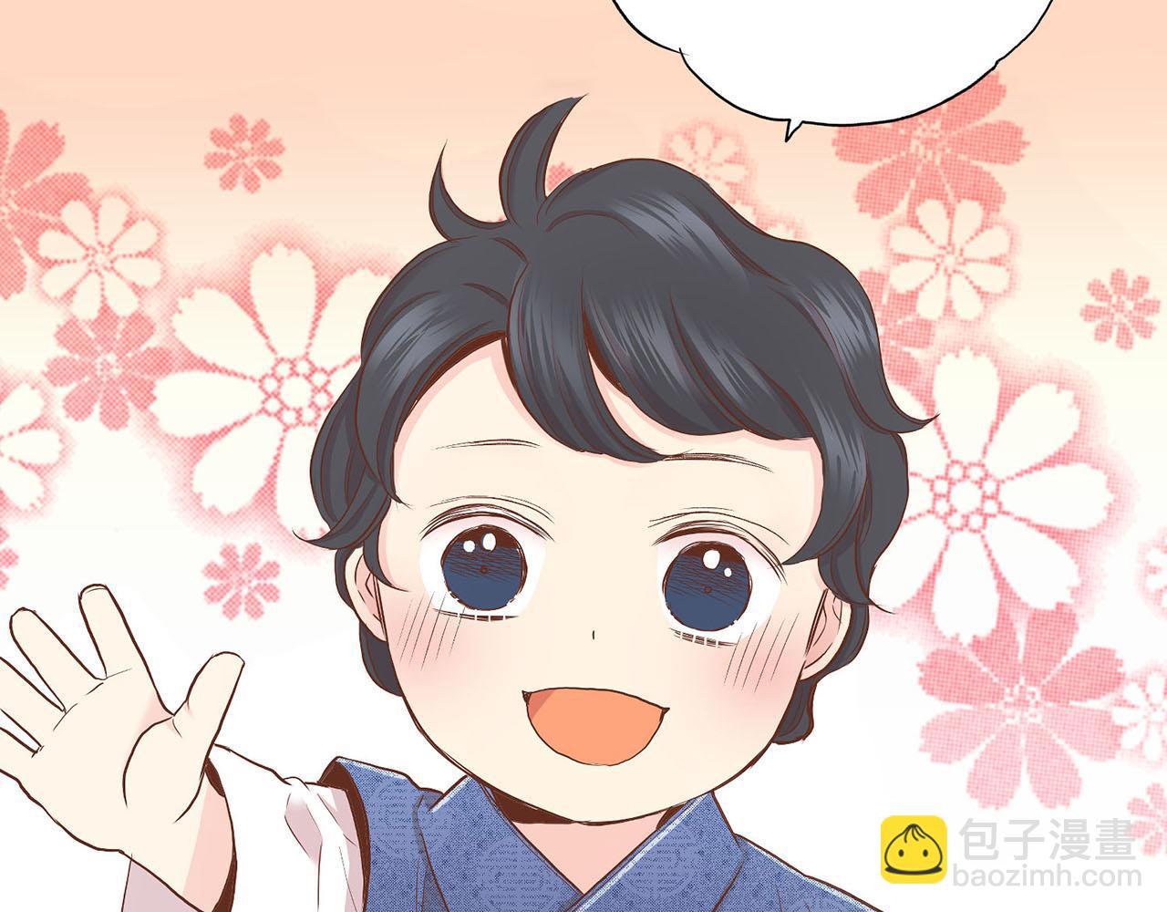 第148话 皇后的顾虑83