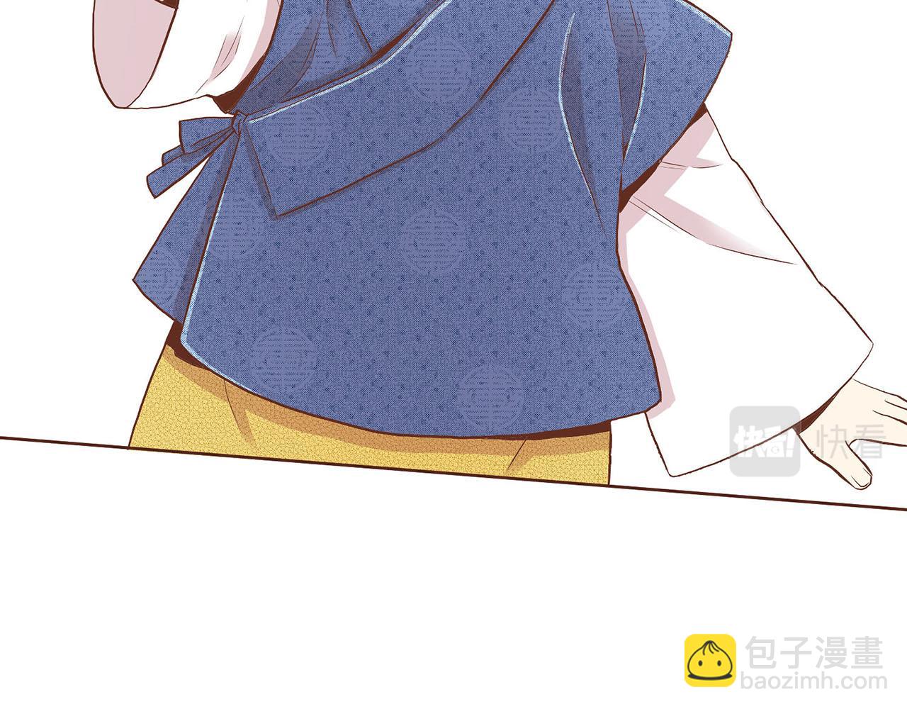 第148话 皇后的顾虑84
