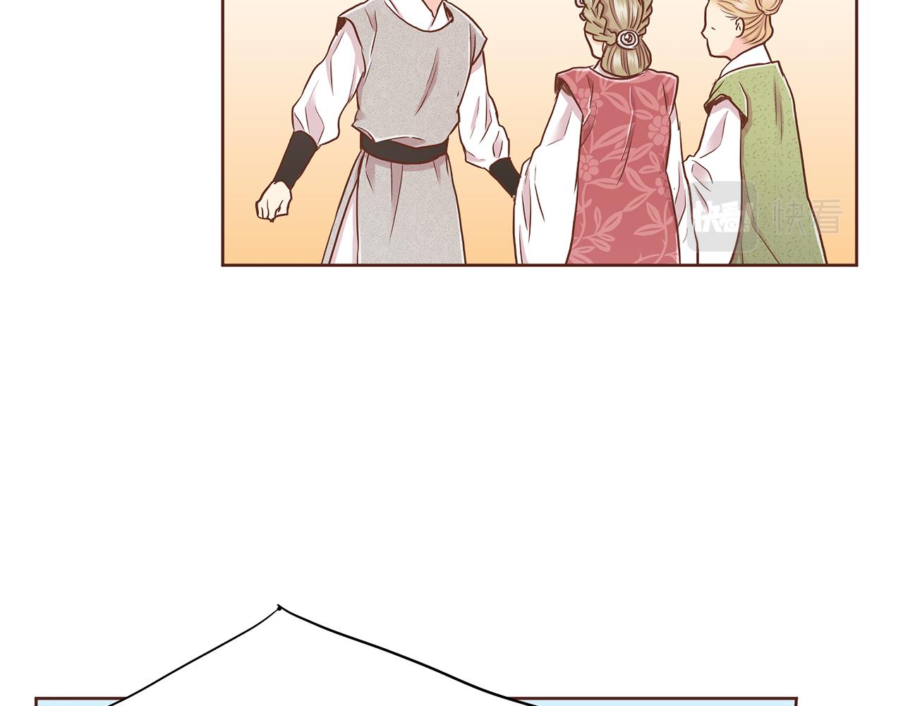 第149话 诬蔑失败34