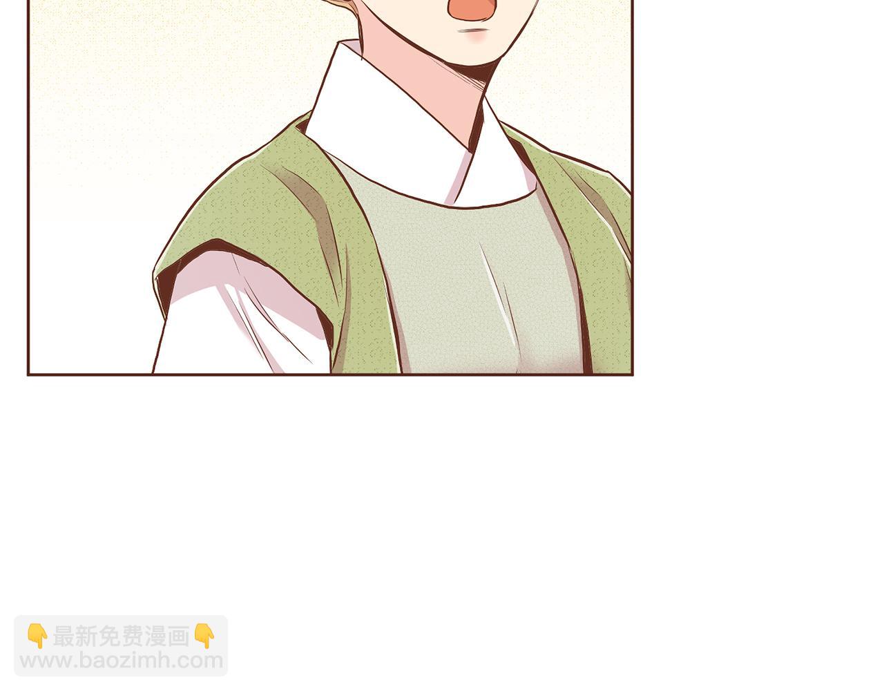 第149话 诬蔑失败8