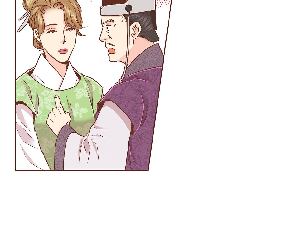 第149话 诬蔑失败91