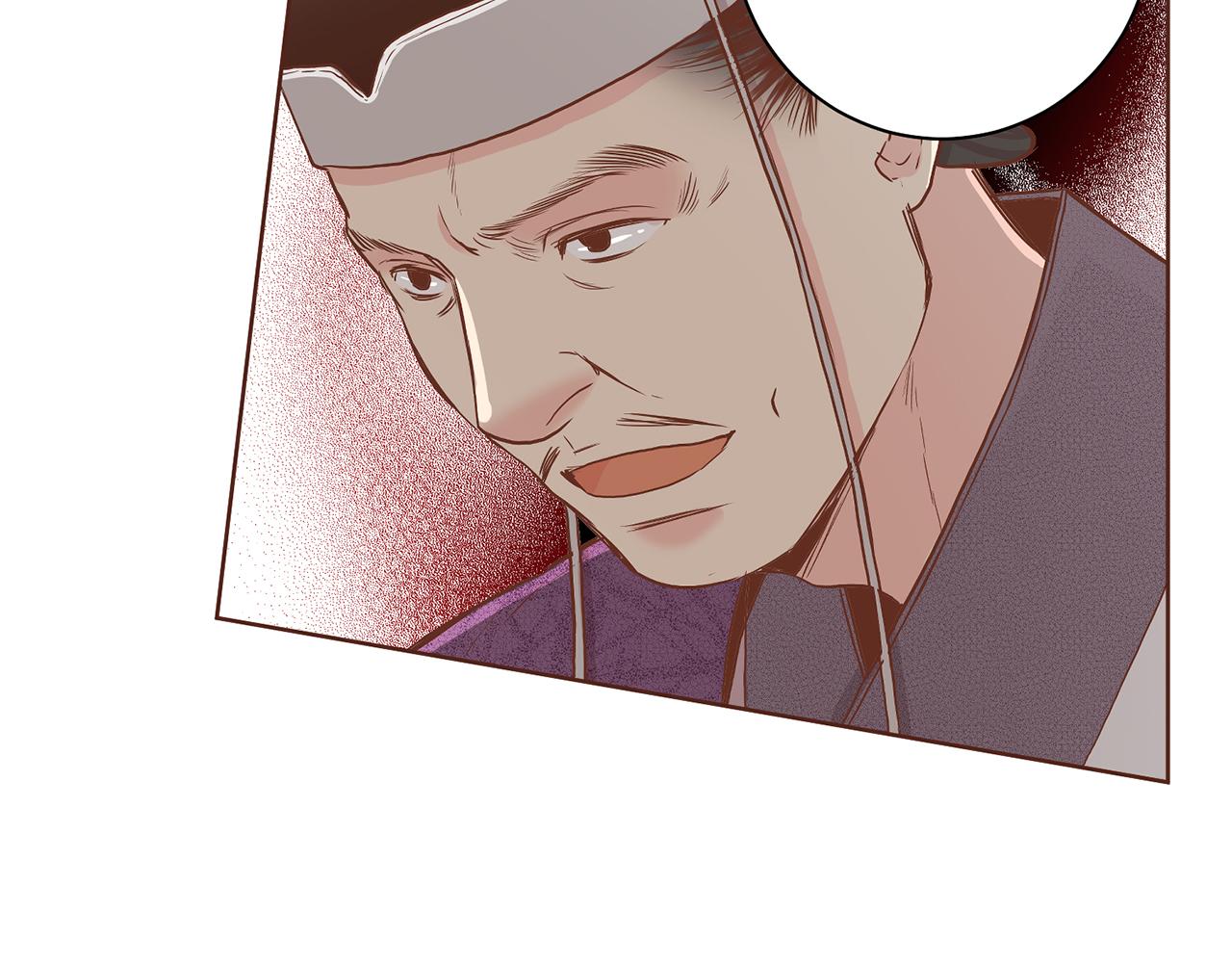 第149话 诬蔑失败97