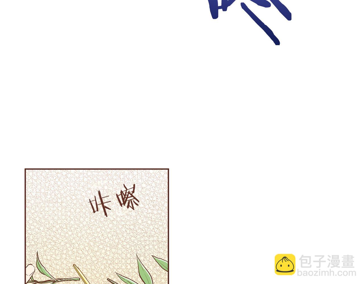 第151话 皇后晕倒30
