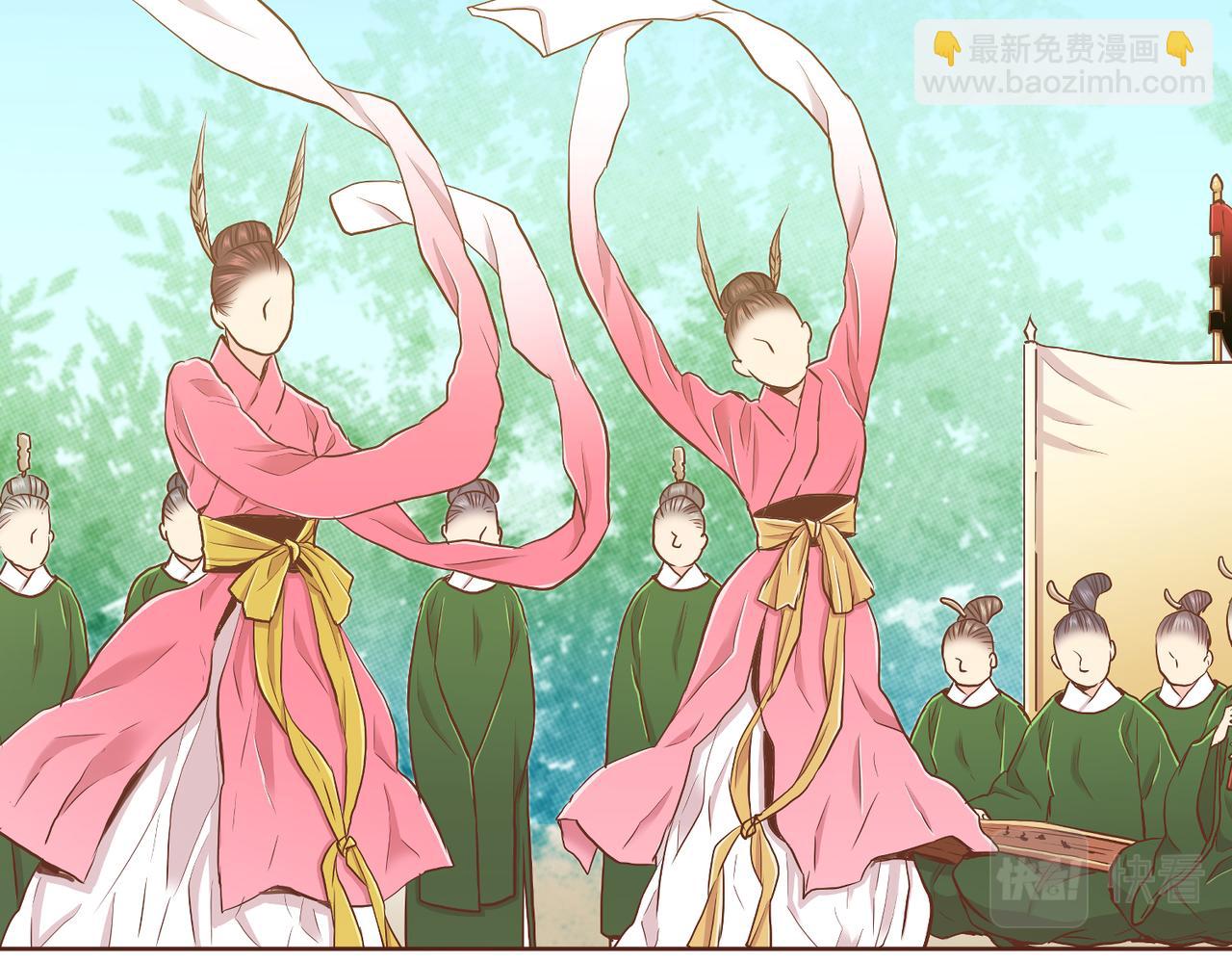 第151话 皇后晕倒33