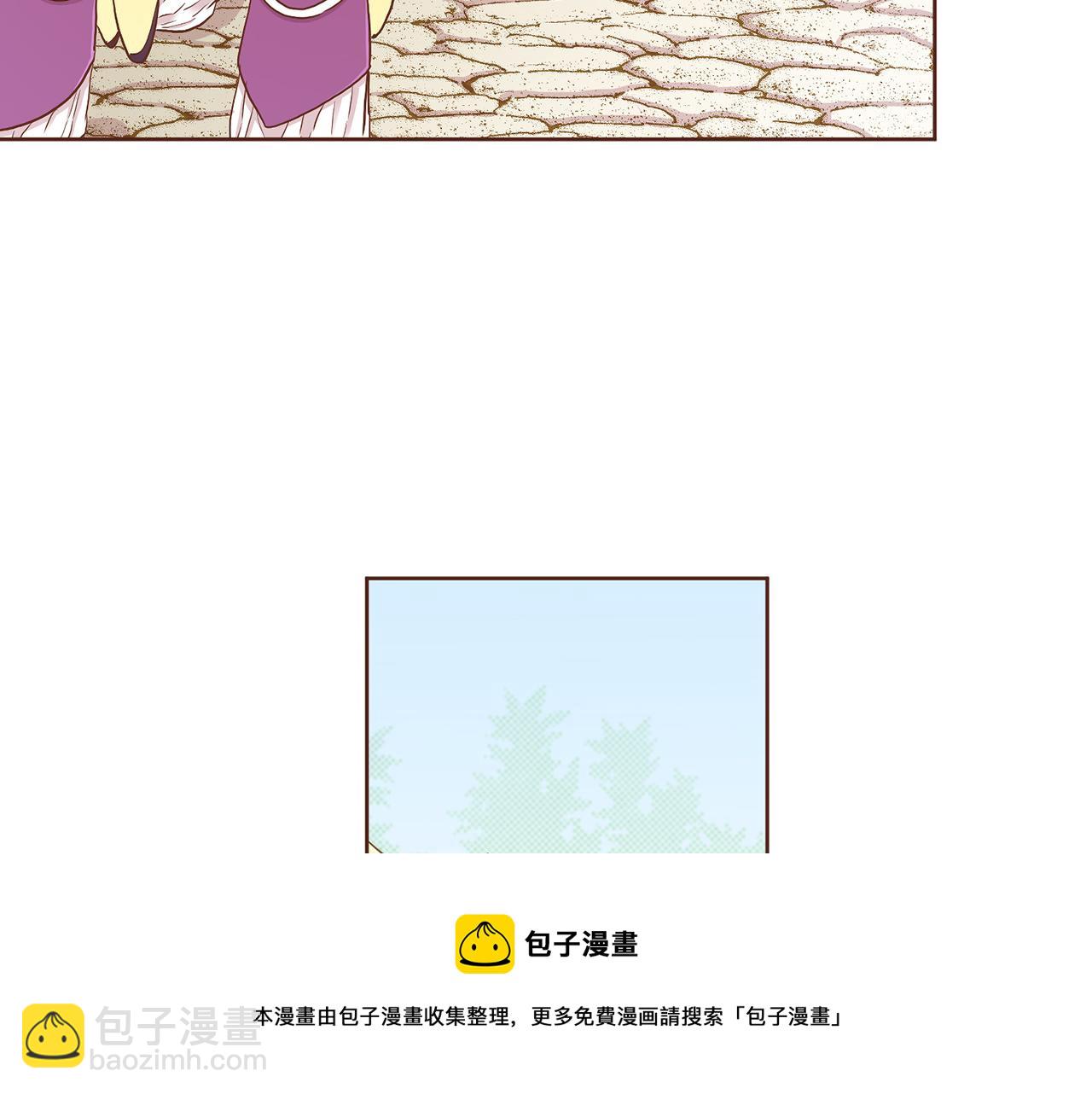 第151话 皇后晕倒53