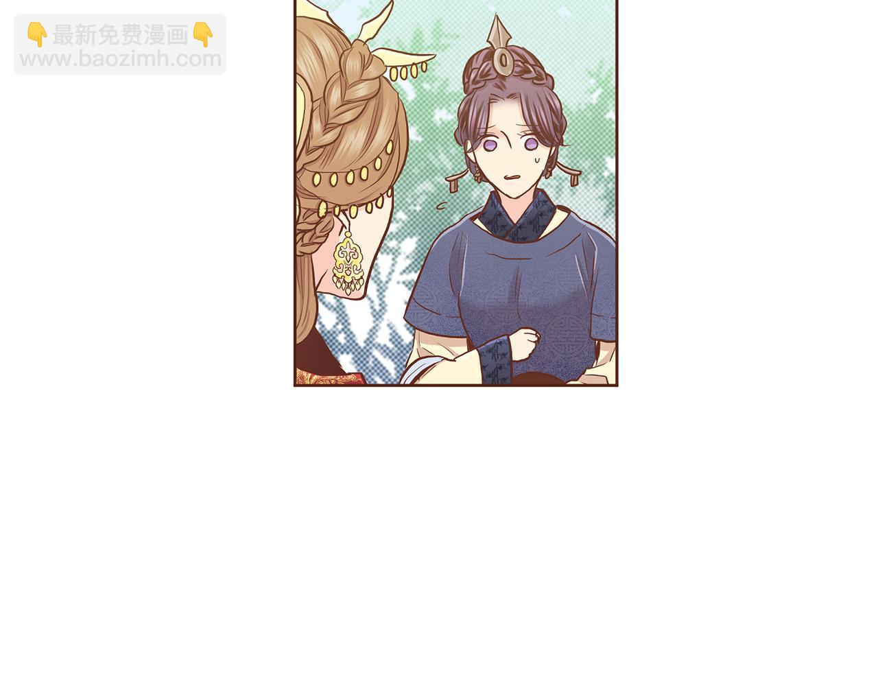 第151话 皇后晕倒54