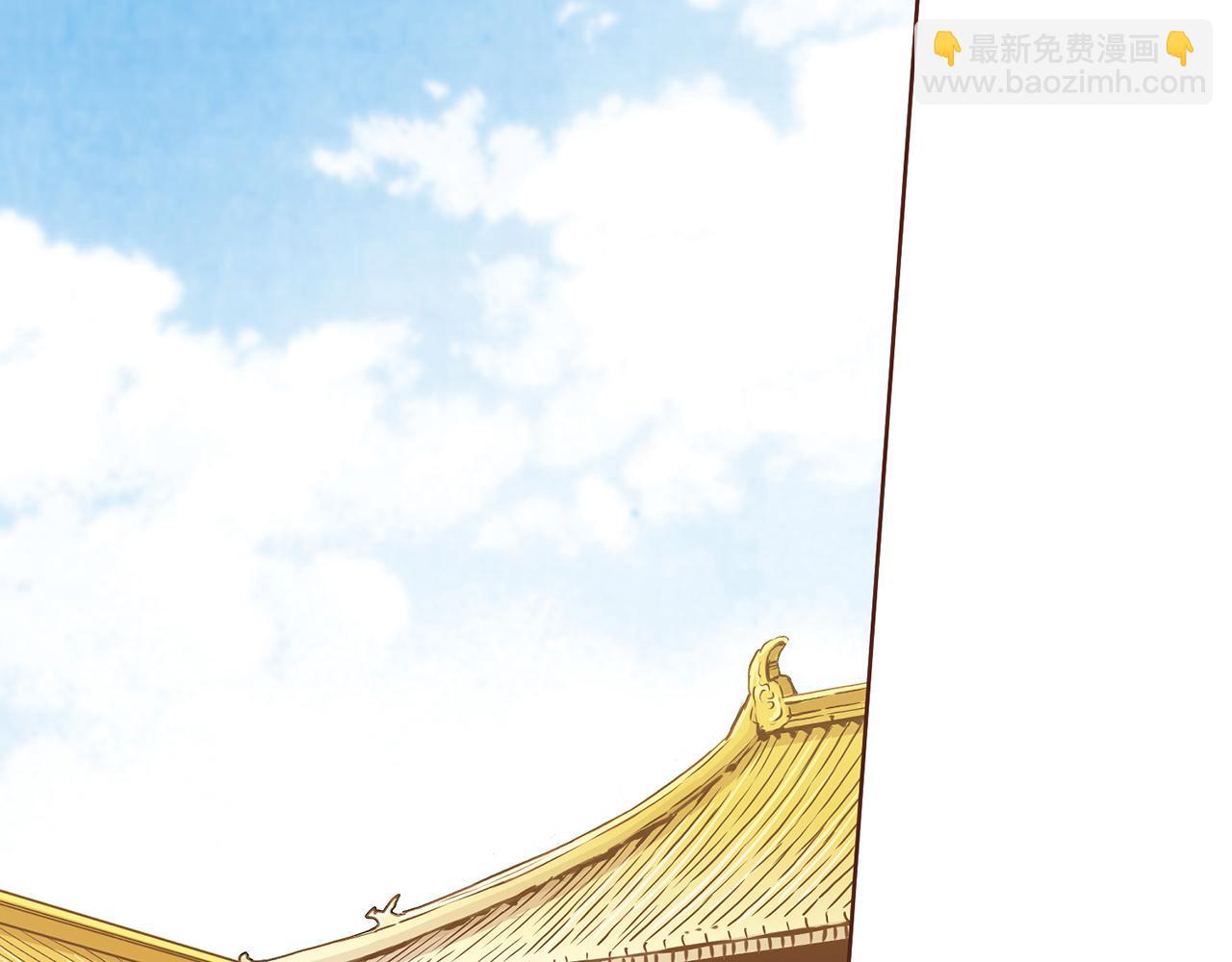 第151话 皇后晕倒75