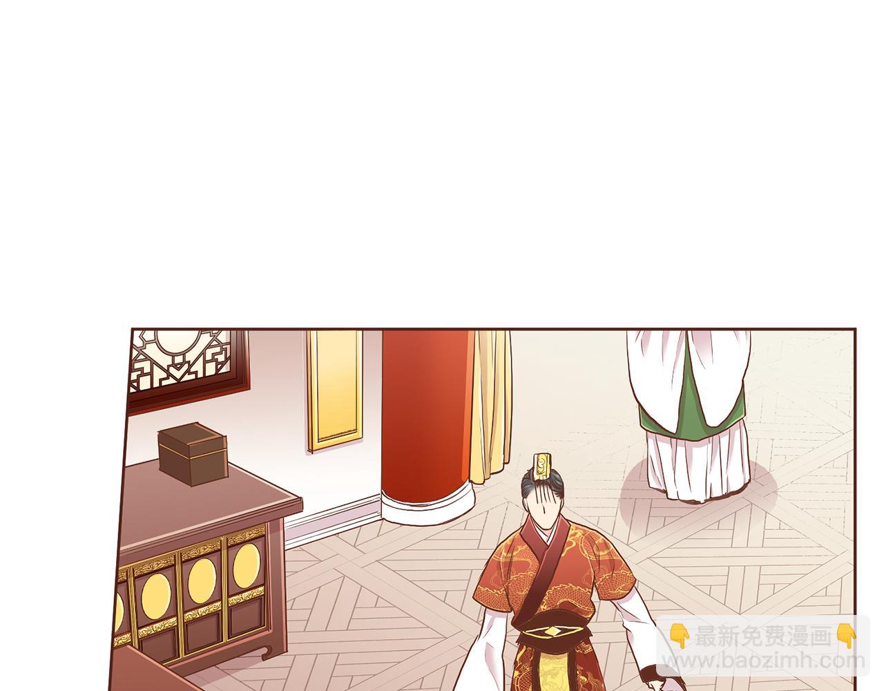 第151话 皇后晕倒78