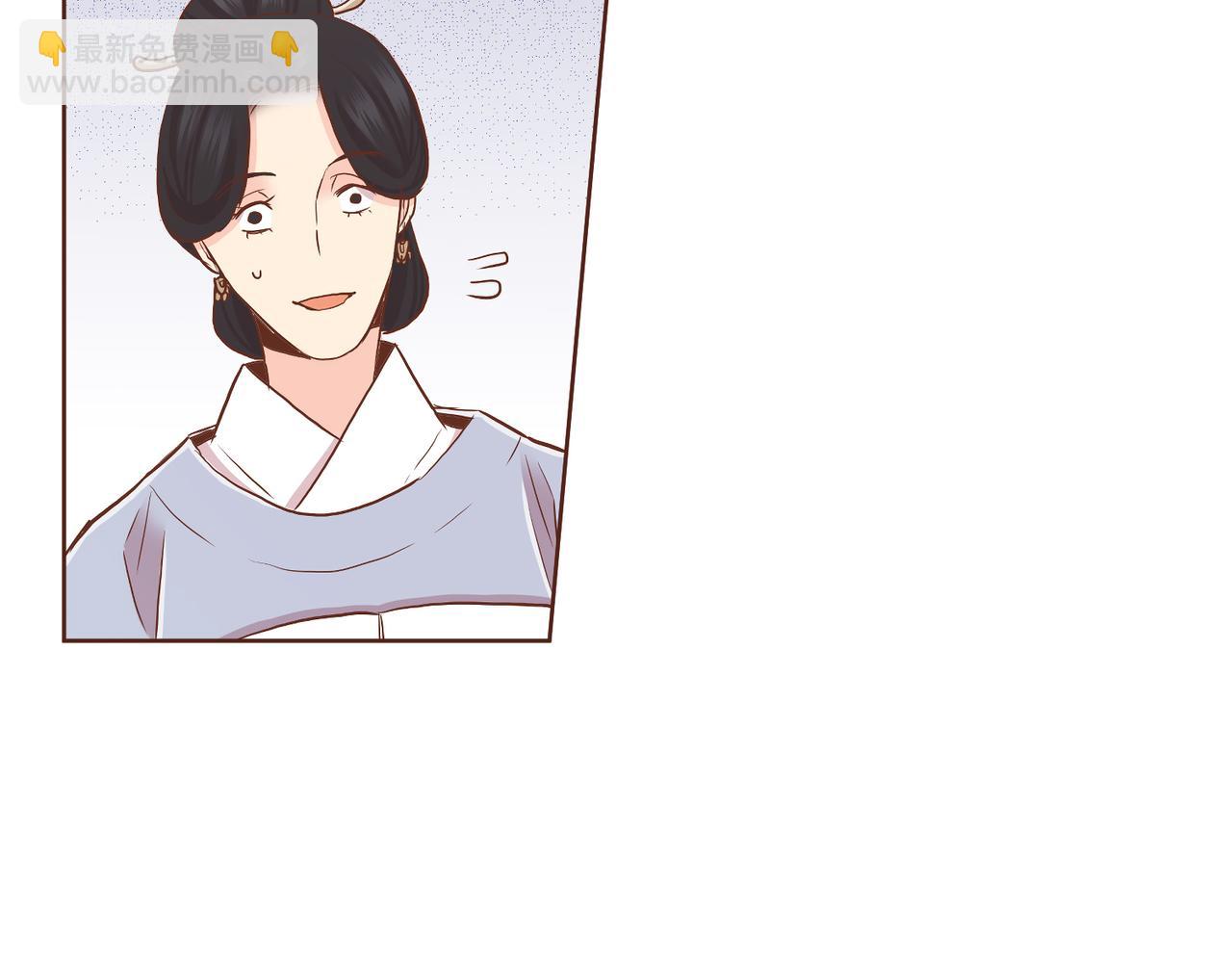 第151话 皇后晕倒8