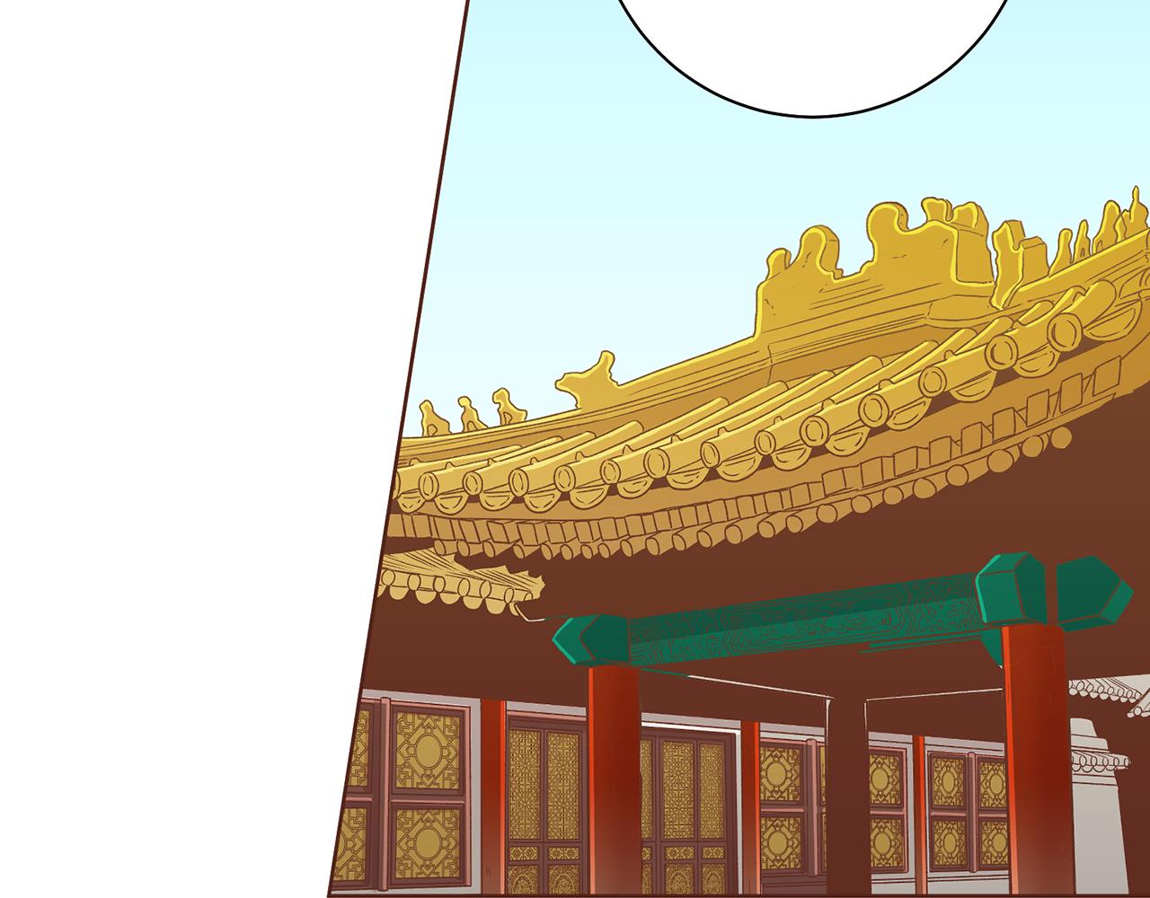 第151话 皇后晕倒95