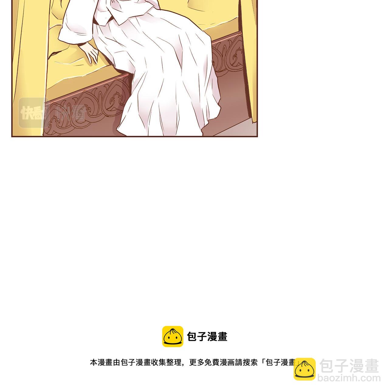 第152话 陛下的命令107