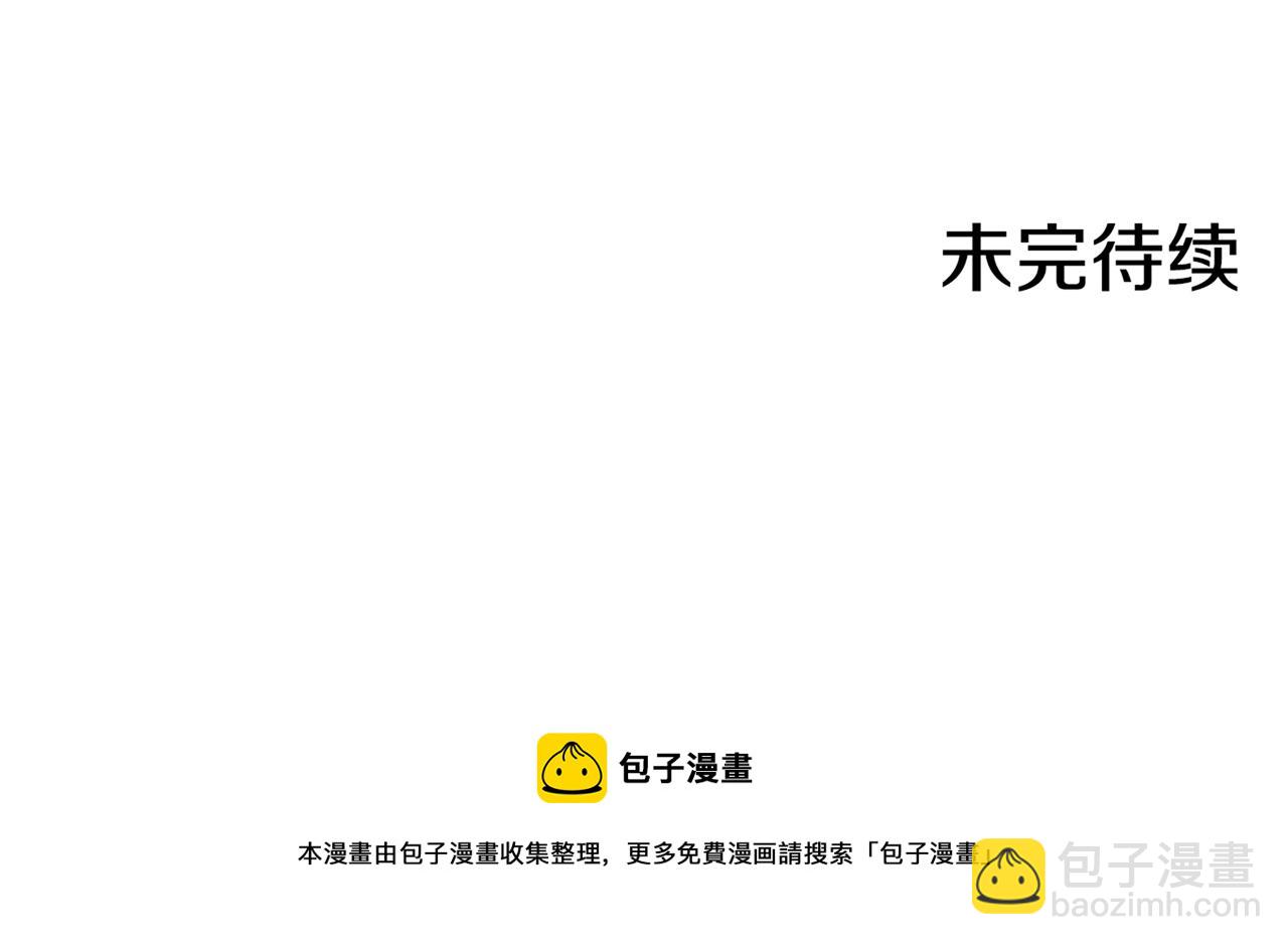 第152话 陛下的命令114