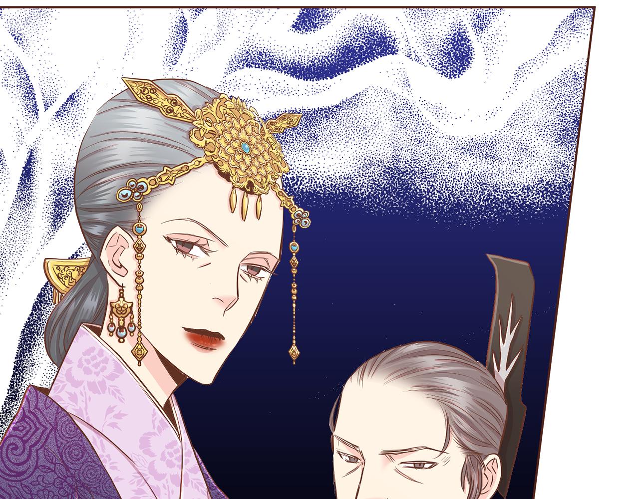 第152话 陛下的命令70