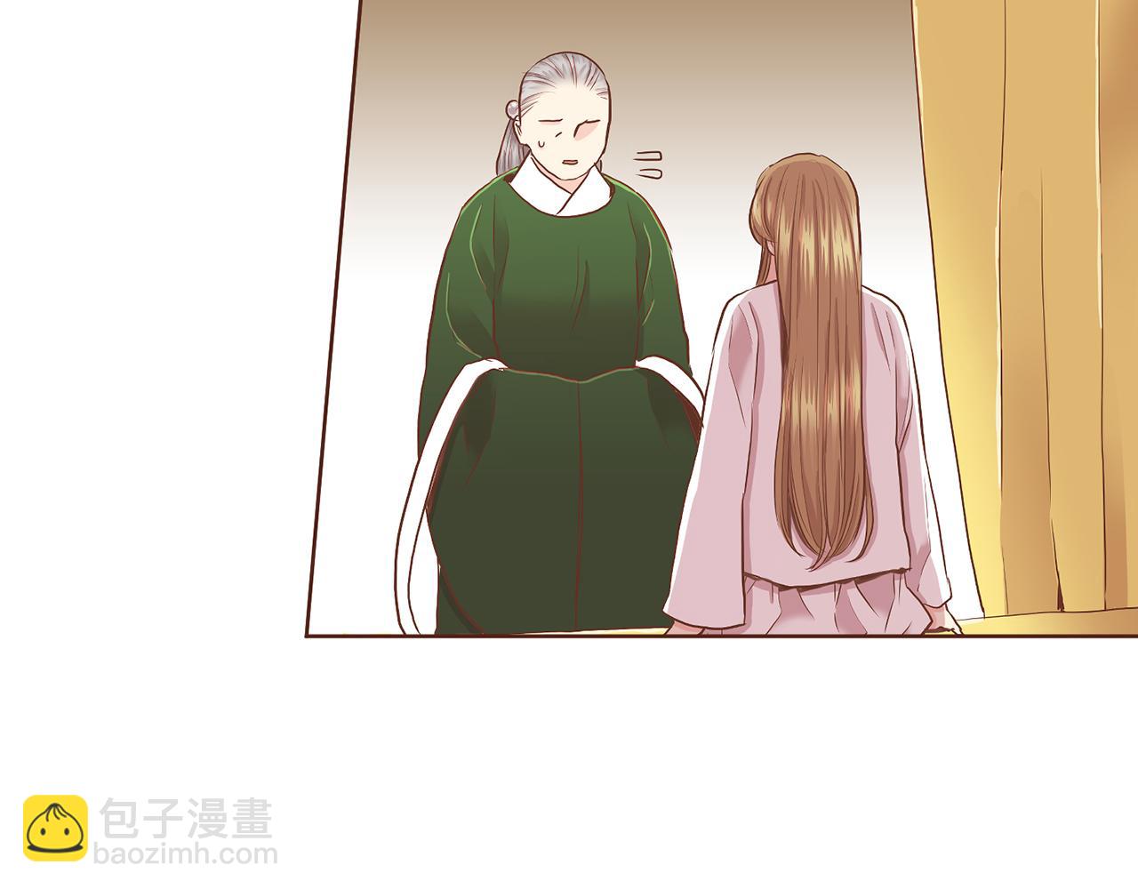 第152话 陛下的命令89