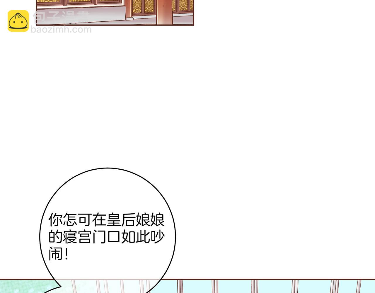 第153话 我想帮上她的忙18