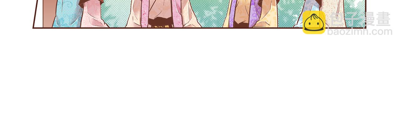 第153话 我想帮上她的忙24