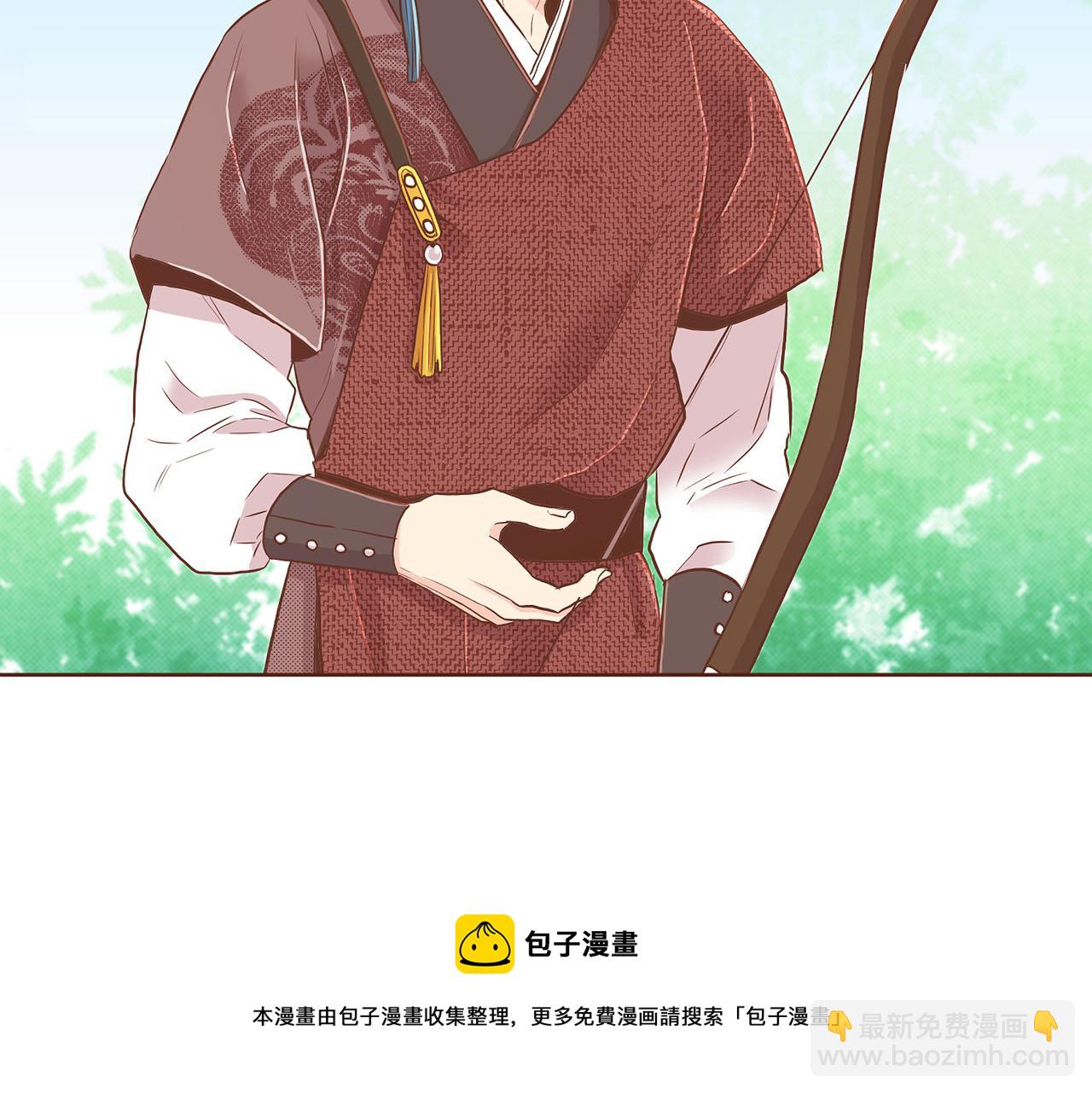 第153话 我想帮上她的忙49