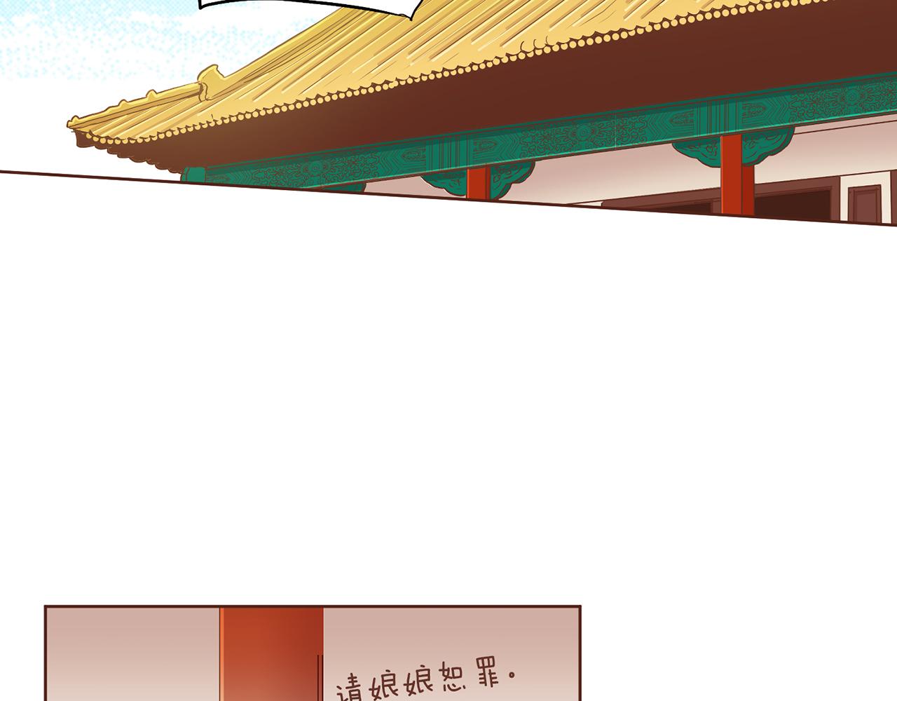第153话 我想帮上她的忙5
