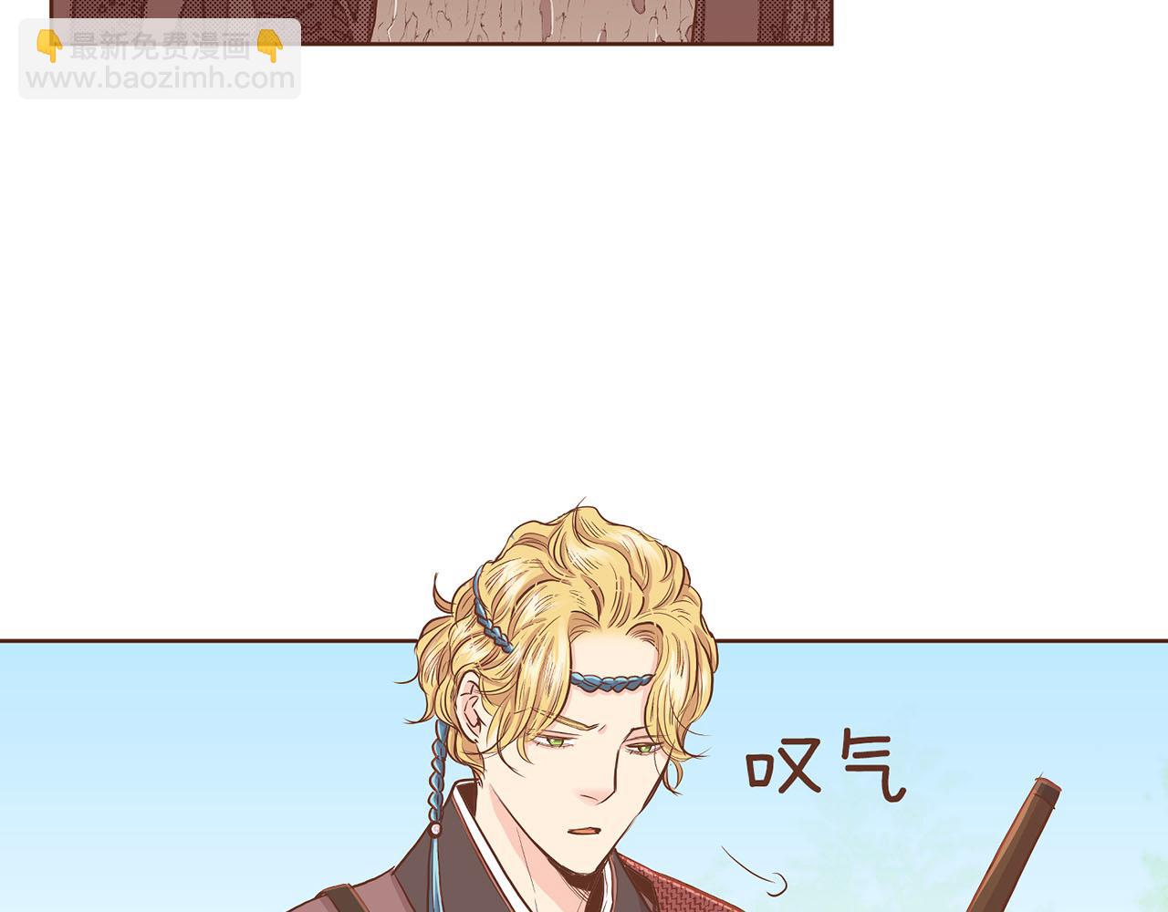 第153话 我想帮上她的忙52