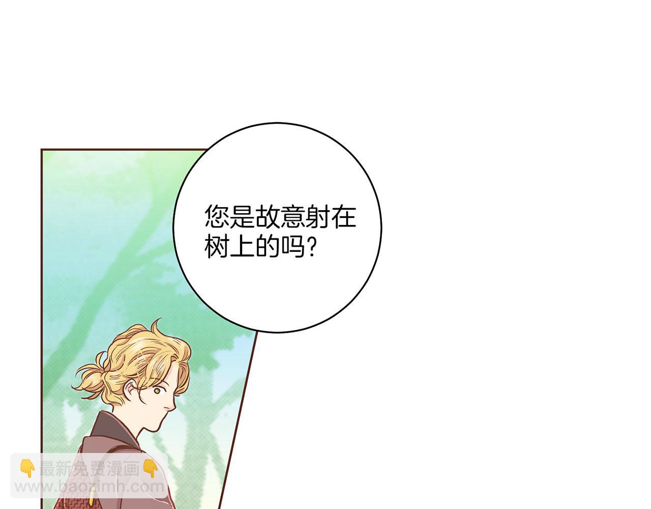 第153话 我想帮上她的忙54