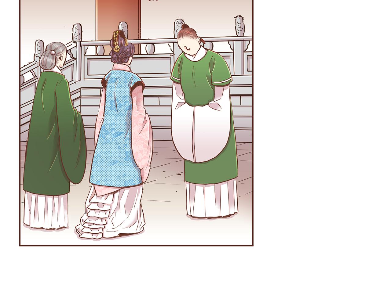 第153话 我想帮上她的忙6