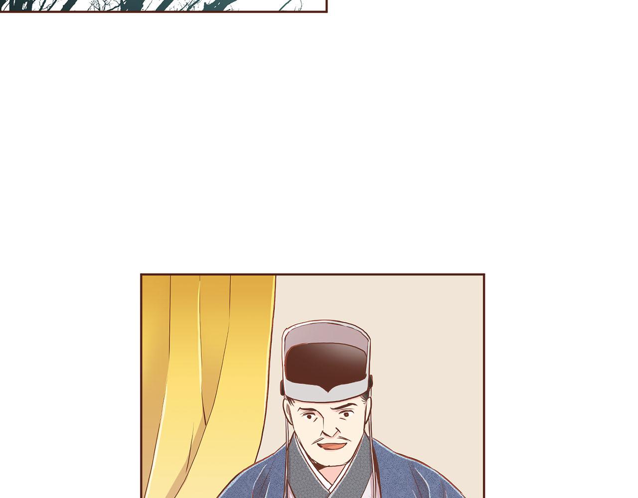 第153话 我想帮上她的忙86