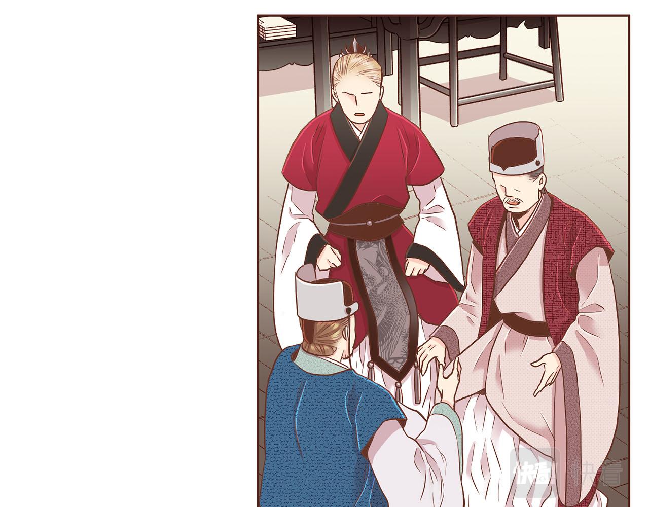 第153话 我想帮上她的忙88