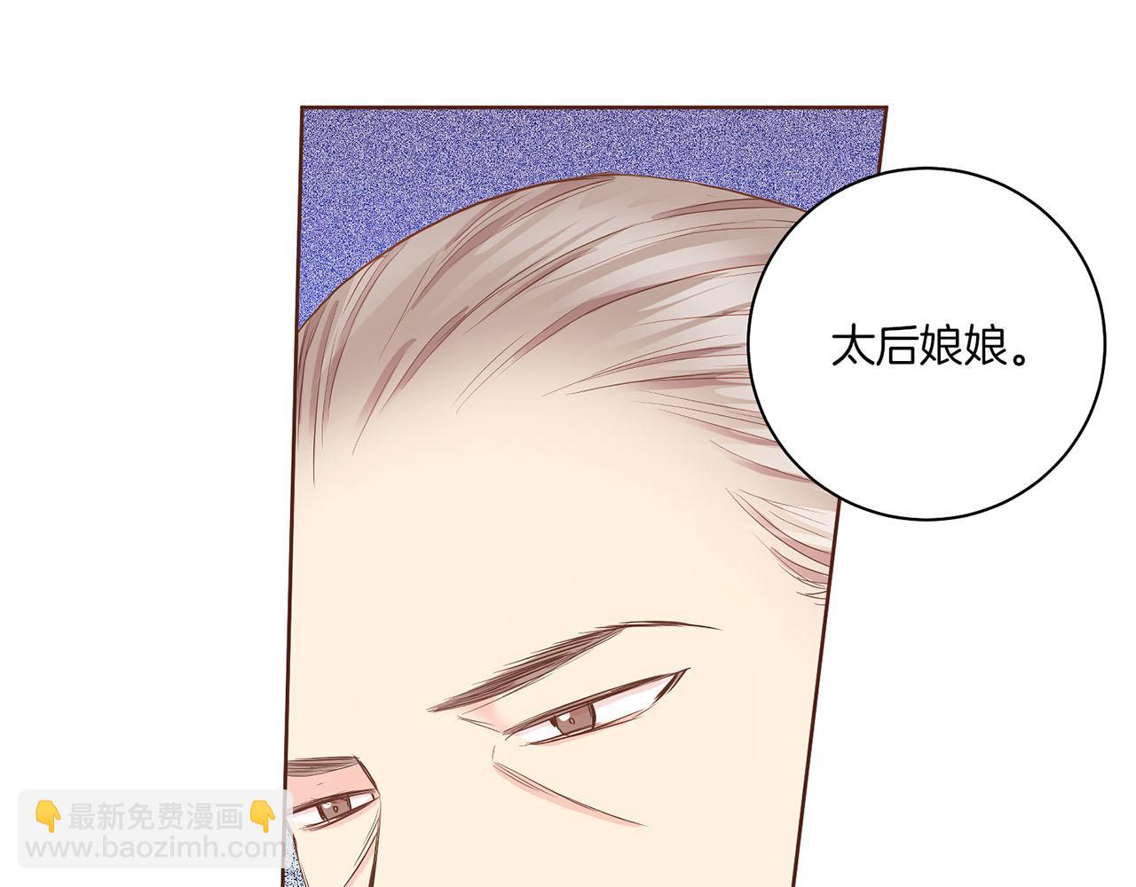 第153话 我想帮上她的忙98