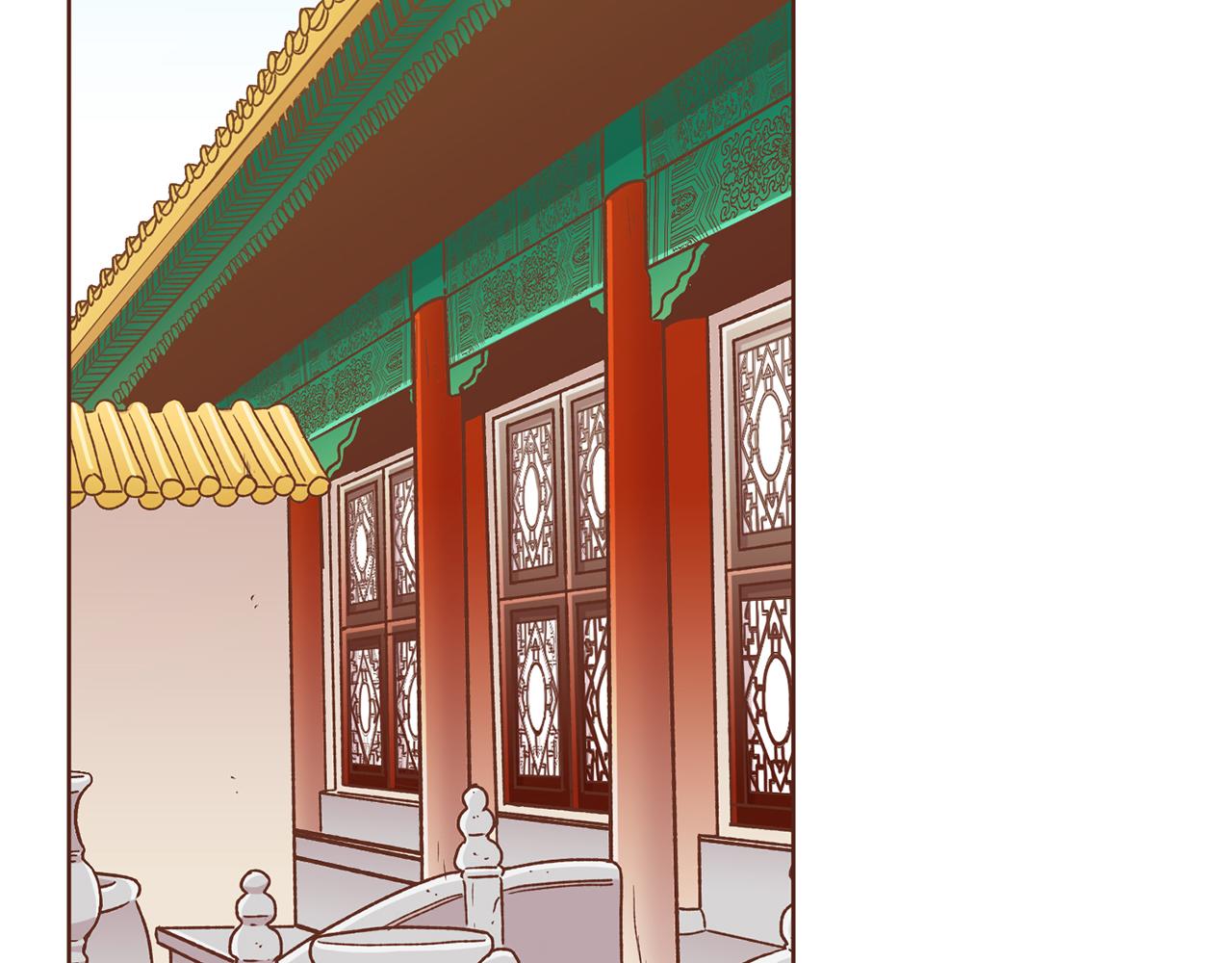 第154话 朝廷议论1
