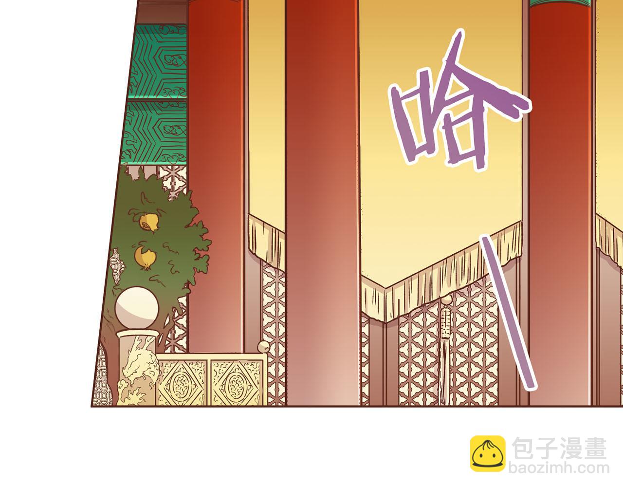 第154话 朝廷议论102