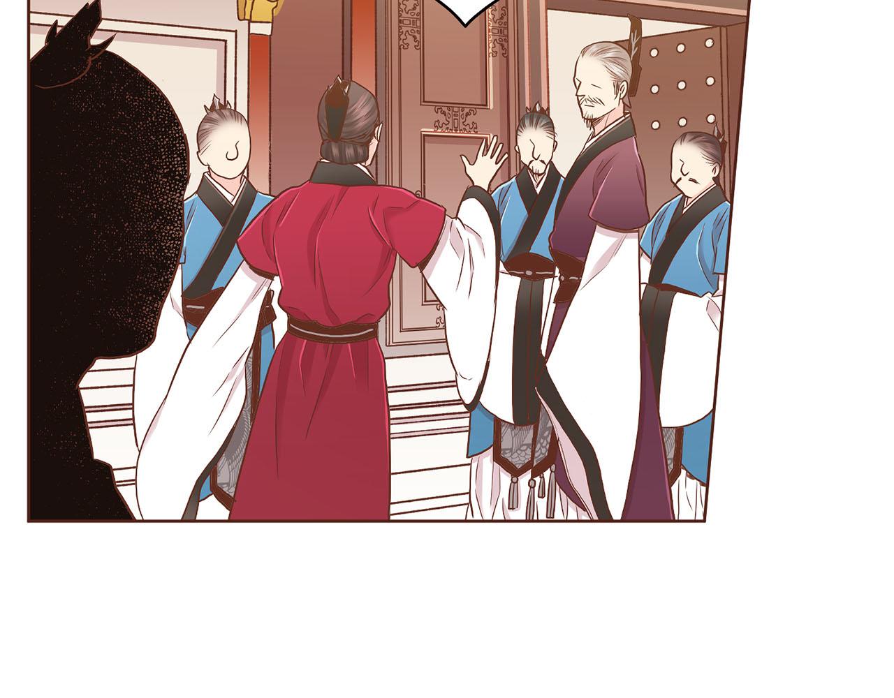 第154话 朝廷议论16