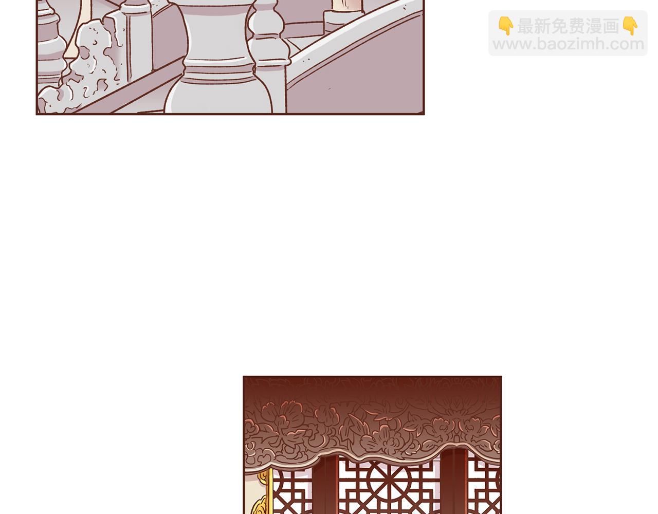 第154话 朝廷议论2